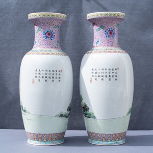 Five Chinese famille rose and verte vases, Republic — photo 18