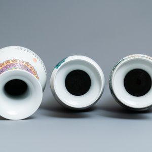 Five Chinese famille rose and verte vases, Republic — photo 6