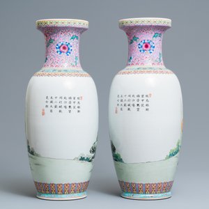 Five Chinese famille rose and verte vases, Republic — photo 10