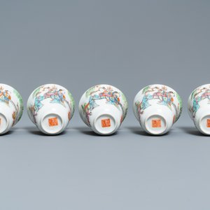 Five Chinese famille rose cups and saucers, Tongzhi mark and of the period — photo 11
