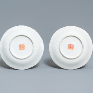 Five Chinese famille rose cups and saucers, Tongzhi mark and of the period — photo 5