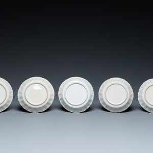 Five Chinese famille rose cups and saucers with a heron eating a fish, Qianlong — photo 3