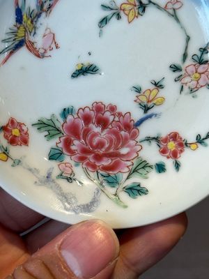 Five Chinese famille rose cups and saucers with horses, birds and flowers, Yongzheng/Qianlong — 照片 17