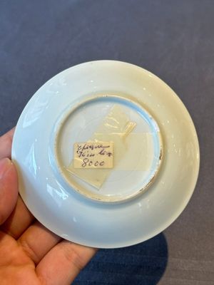 Five Chinese famille rose cups and saucers with horses, birds and flowers, Yongzheng/Qianlong — 照片 20