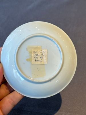 Five Chinese famille rose cups and saucers with horses, birds and flowers, Yongzheng/Qianlong — 照片 31