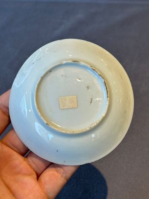 Five Chinese famille rose cups and saucers with horses, birds and flowers, Yongzheng/Qianlong — 照片 45