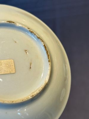 Five Chinese famille rose cups and saucers with horses, birds and flowers, Yongzheng/Qianlong — 照片 47