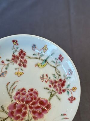 Five Chinese famille rose cups and saucers with horses, birds and flowers, Yongzheng/Qianlong — 照片 9