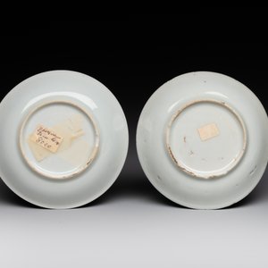 Five Chinese famille rose cups and saucers with horses, birds and flowers, Yongzheng/Qianlong — 照片 8