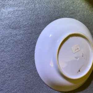 Five Chinese famille rose cups and saucers, Yongzheng/Qianlong — photo 13