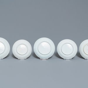 Five Chinese famille rose cups and saucers, Yongzheng/Qianlong — photo 3