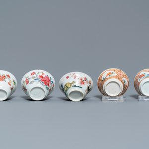 Five Chinese famille rose cups and saucers, Yongzheng/Qianlong — photo 9