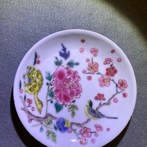 Five Chinese famille rose cups and saucers, Yongzheng/Qianlong — photo 10