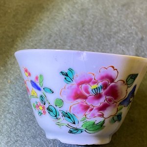 Five Chinese famille rose cups and saucers, Yongzheng/Qianlong — 照片 26