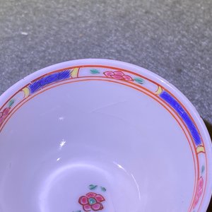 Five Chinese famille rose cups and saucers, Yongzheng/Qianlong — 照片 31