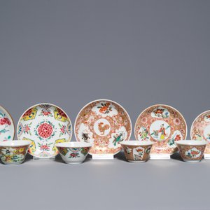Five Chinese famille rose cups and saucers, Yongzheng/Qianlong — 照片 2