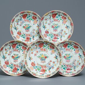 Five Chinese famille rose dishes with flowers and pheasants, Qianlong — photo 1