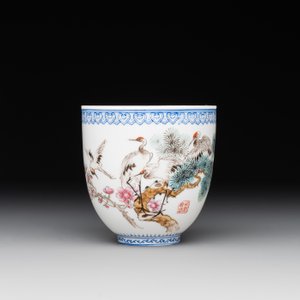 Five Chinese famille rose eggshell bowls and a cup, 20th C. — 照片 14