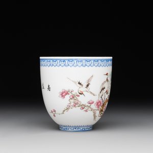 Five Chinese famille rose eggshell bowls and a cup, 20th C. — 照片 17