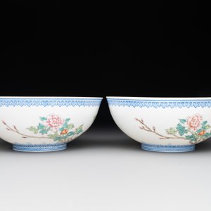 Five Chinese famille rose eggshell bowls and a cup, 20th C. — 照片 4