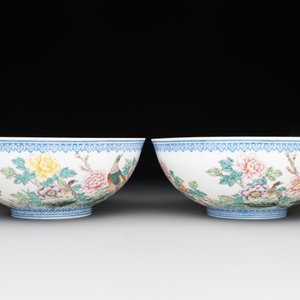 Five Chinese famille rose eggshell bowls and a cup, 20th C. — 照片 5