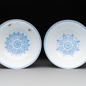 Five Chinese famille rose eggshell bowls and a cup, 20th C. — 照片 6