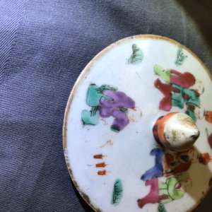 Five Chinese famille rose jars and covers, 19th C. — photo 14