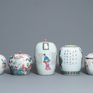 Five Chinese famille rose jars and covers, 19th C. — photo 2