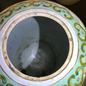Five Chinese famille rose jars and covers, 19th C. — photo 22