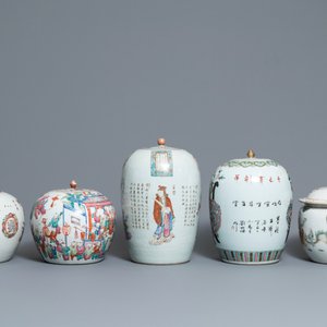 Five Chinese famille rose jars and covers, 19th C. — photo 4