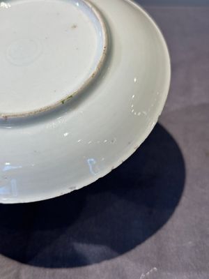 Five Chinese famille rose 'Madame de Pompadour' cups and two saucers, Qianlong, ca. 1745 — 照片 11
