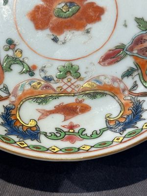 Five Chinese famille rose 'Madame de Pompadour' cups and two saucers, Qianlong, ca. 1745 — 照片 14