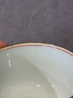 Five Chinese famille rose 'Madame de Pompadour' cups and two saucers, Qianlong, ca. 1745 — 照片 41