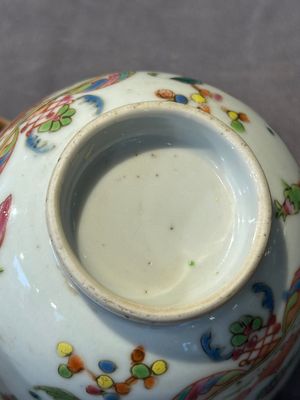 Five Chinese famille rose 'Madame de Pompadour' cups and two saucers, Qianlong, ca. 1745 — 照片 50