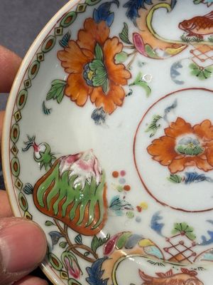 Five Chinese famille rose 'Madame de Pompadour' cups and two saucers, Qianlong, ca. 1745 — 照片 5