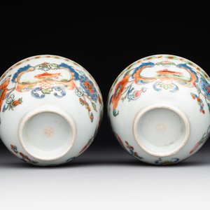 Five Chinese famille rose 'Madame de Pompadour' cups and two saucers, Qianlong, ca. 1745 — 照片 15