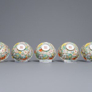 Five Chinese famille rose 'millefleurs' bowls, Qianlong mark, Republic, 20th C. — photo 6