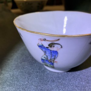 Five Chinese famille rose nesting cups and a Wu Shuang Pu cup and saucer, 19th C. — 照片 12
