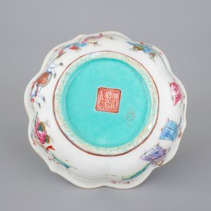 Five Chinese famille rose porcelain bowls, 19th C. — 照片 11