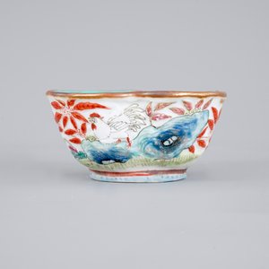 Five Chinese famille rose porcelain bowls, 19th C. — 照片 12