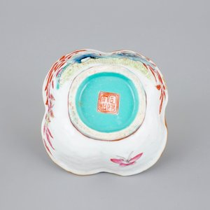 Five Chinese famille rose porcelain bowls, 19th C. — 照片 13