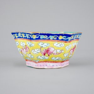 Five Chinese famille rose porcelain bowls, 19th C. — 照片 14