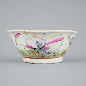 Five Chinese famille rose porcelain bowls, 19th C. — 照片 16