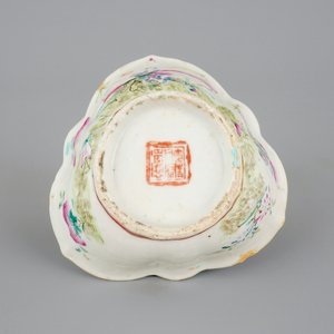 Five Chinese famille rose porcelain bowls, 19th C. — 照片 17
