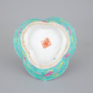 Five Chinese famille rose porcelain bowls, 19th C. — 照片 19