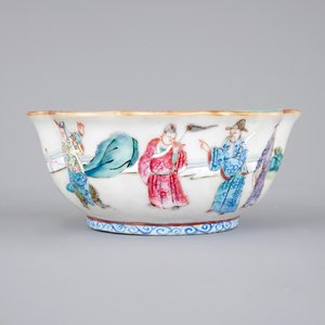 Five Chinese famille rose porcelain bowls, 19th C. — 照片 5