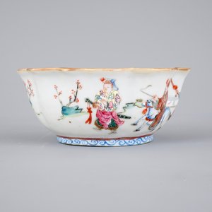 Five Chinese famille rose porcelain bowls, 19th C. — 照片 9