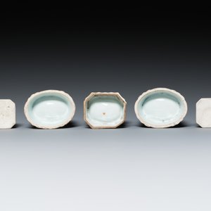 Five Chinese famille rose salts, Qianlong — photo 6