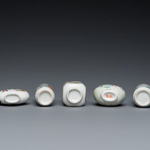 Five Chinese famille rose snuff bottles, 19/20th C. — photo 7