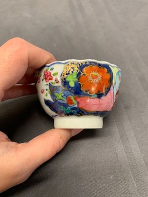 Five Chinese famille rose 'tobacco leaf' cups and saucers, Qianlong — photo 22